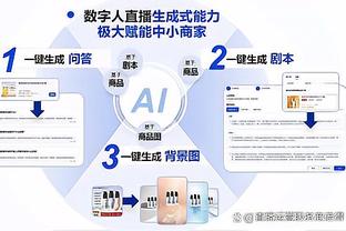 是否会有姆巴佩？RMC：亨利将在6月3日17点公布法国国奥预选名单