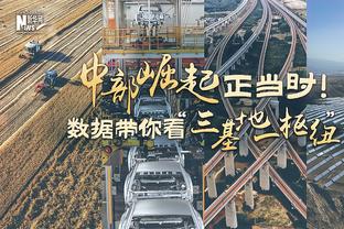 滕帅太难了？曼联本场的替补 大半都是二队小孩 安东尼最强？